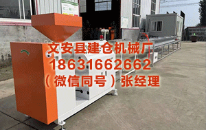 淮北塑料挤出机设备厂家 A股献艺“冰与火之歌”，钱往哪流，东说念主往哪走？